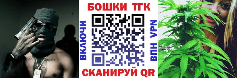 Где найти наркотики Нижний Тагил Конопля  Мефедрон  Cocaine  МЕТАМФЕТАМИН  ГАШ  СОЛЬ 