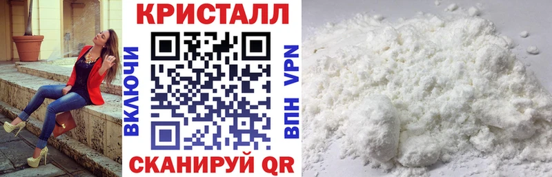 АМФЕТАМИН Розовый  Нижний Тагил 