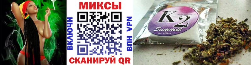БУТИРАТ буратино  купить закладку  Нижний Тагил 