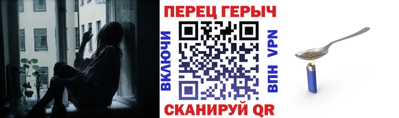 наркотики  Нижний Тагил  Героин Heroin 