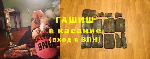 скорость mdpv Бугульма
