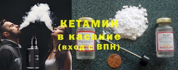 каннабис Бородино