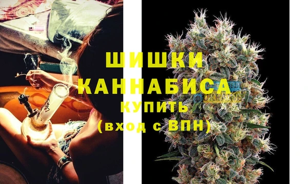 скорость mdpv Бугульма