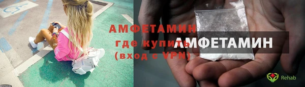 jwh Бронницы