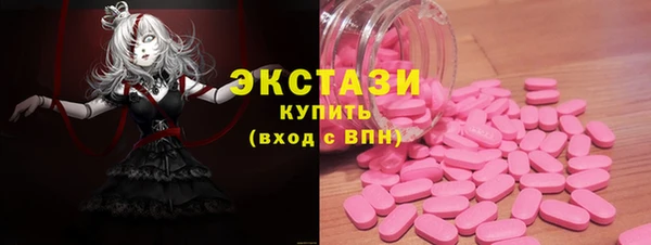 каннабис Бородино