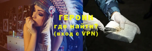 скорость mdpv Бугульма