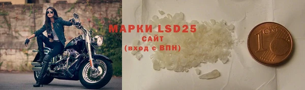 скорость mdpv Бугульма