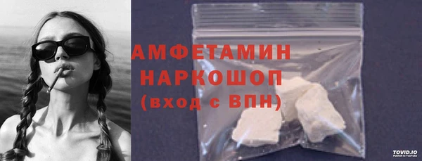 jwh Бронницы