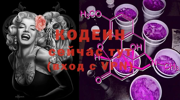 скорость mdpv Бугульма