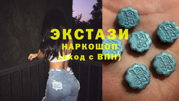 каннабис Бородино