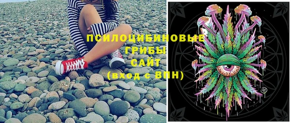 jwh Бронницы