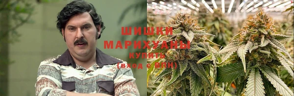 jwh Бронницы