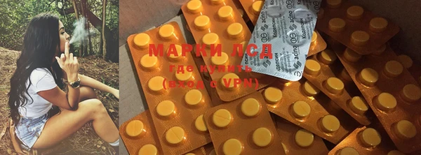 скорость mdpv Бугульма