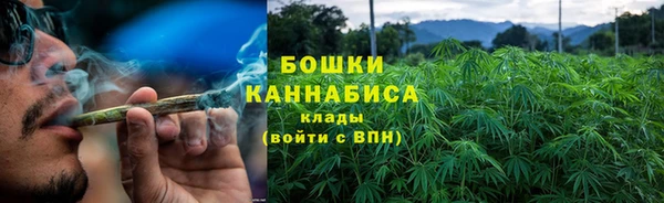 jwh Бронницы