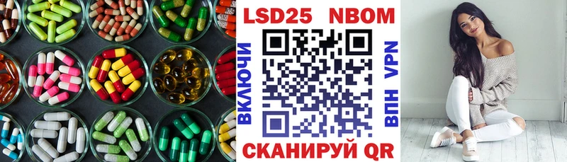 mega как зайти  Нижний Тагил  LSD-25 экстази кислота 