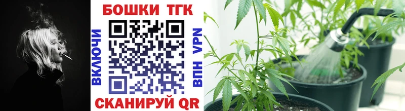 Каннабис индика Нижний Тагил